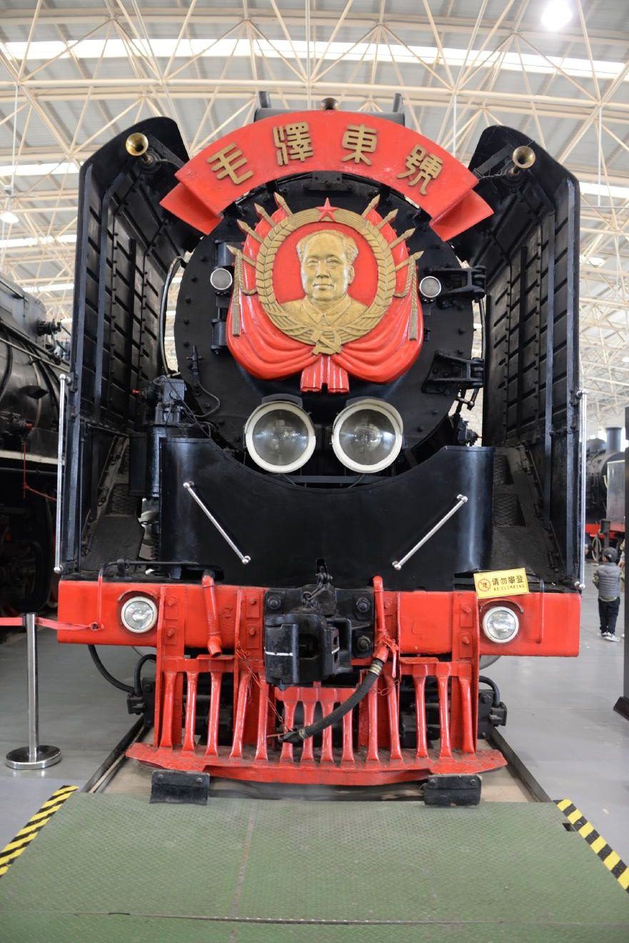 蒸気機関車 | 中国鉄道博物館 | web紀行